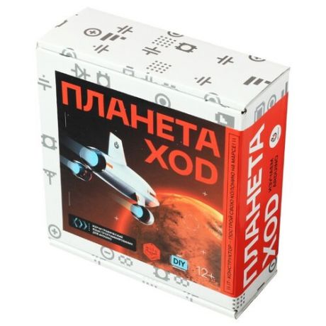 Электронный конструктор Амперка Планета XOD AMP-S041