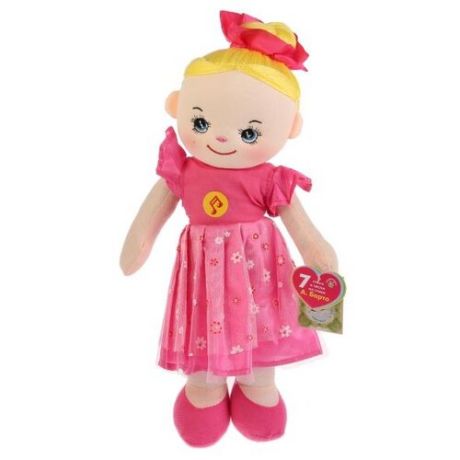 Мягкая игрушка Мульти-Пульти Мягкая кукла озвученная 40 см