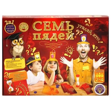 Настольная игра Лапландия Семь пядей