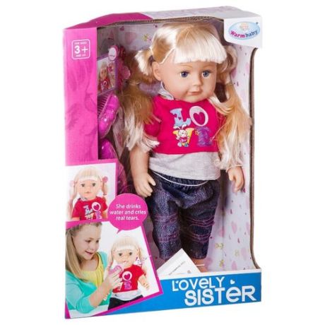 Кукла Shenzhen Toys Lovely Sister, 45 см, WZJ015-2