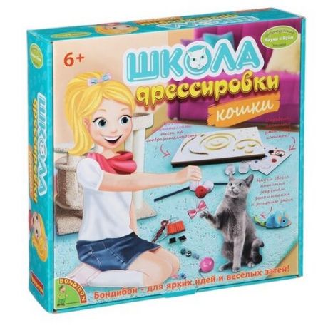 Набор BONDIBON Школа дрессировки. Кошки (ВВ1438)