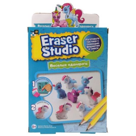 Масса для лепки Diamant Toys Eraser Studio Веселые единороги (4745)
