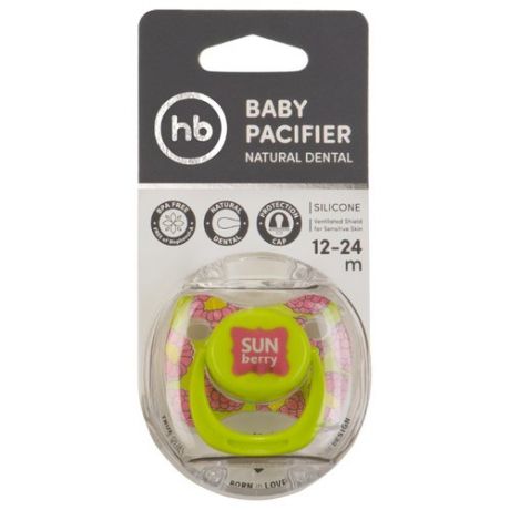 Пустышка силиконовая анатомическая Happy Baby Baby Pacifier 12-24 м (1 шт) лайм