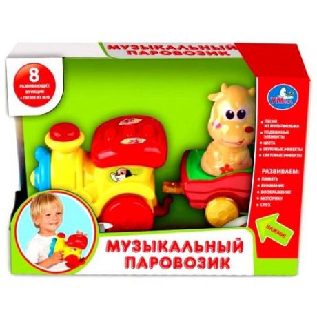 Интерактивная развивающая игрушка Умка Музыкальный паровозик (B1192462-R) зеленый/желтый/красный