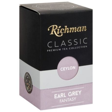 Чай черный Richman Earl grey fantasy, 100 г