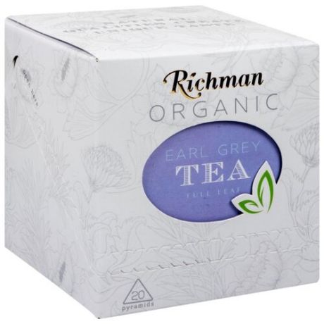 Чай черный Richman Orgainc Earl grey в пирамидках, 20 шт.