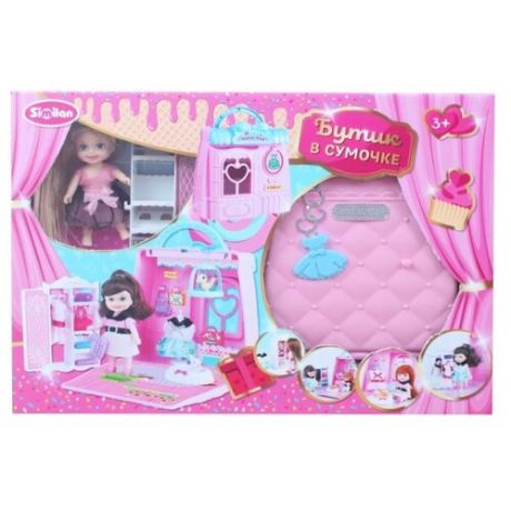 Junfa toys Домик-сумка "Бутик в сумочке" QL052-2, розовый