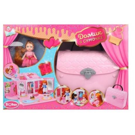 Junfa toys Домик в сумочке QL051-2, розовый