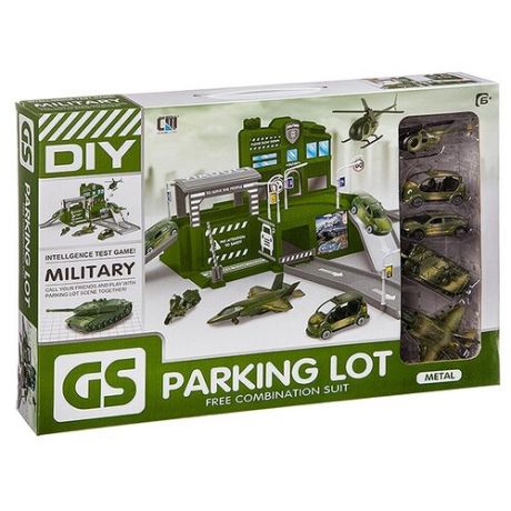 Chengmei toys Военный участок с парковкой Г93576 зеленый/серый