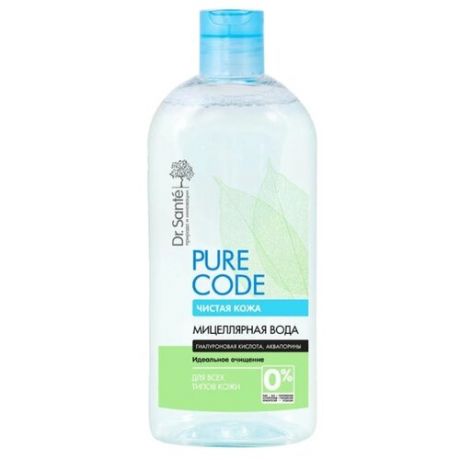 Dr. Sante мицеллярная вода для всех типов кожи Pure code, 200 мл