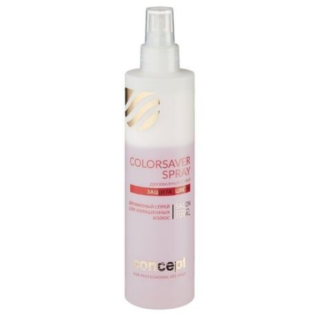 Concept несмываемый спрей-кондиционер Colorsaver Защита цвета для окрашенных волос, 250 мл