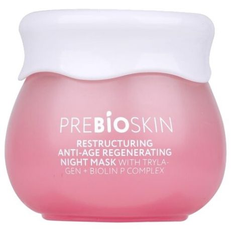 Маска Beauty Style Prebioskin реструктурирующая восстанавливающая с комплексом Трилаген+Биолин ночная 50 г