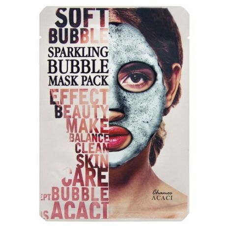 Acaci Soft Bubble Sparkling Mask Pack Очищающая кислородная маска, 25 мл