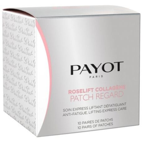 Payot Гидрогелевые патчи для кожи вокруг глаз Roselift Collagene Regard (20 шт.)