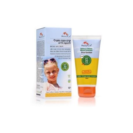 Mommy Care Солнцезащитное молочко для детей SPF 30 80 мл