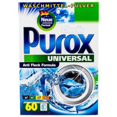 Стиральный порошок Purox Universal 5 кг картонная пачка