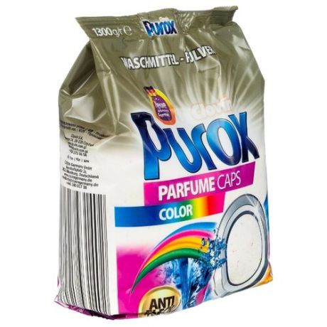 Стиральный порошок Purox Purox Color Parfume Caps 1.3 кг пластиковый пакет