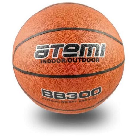 Баскетбольный мяч ATEMI BB300, р. 5 оранжевый