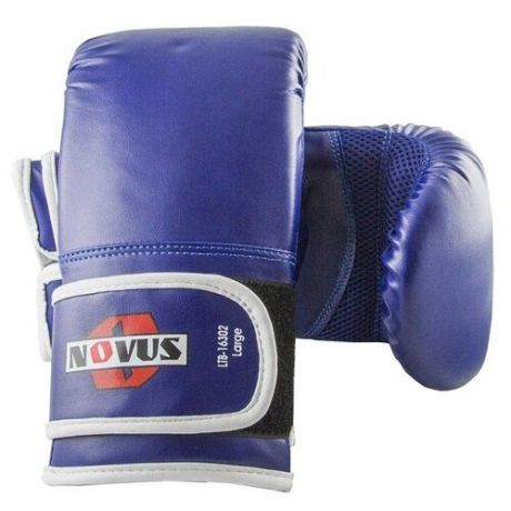 Снарядные перчатки Novus LTB-16302 синий XL