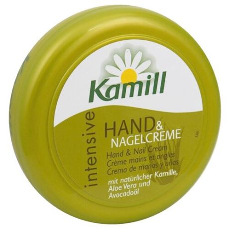 Крем для рук и ногтей Kamill Intensive 150 мл