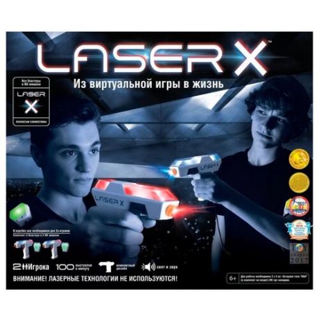 Набор Laser X Микро 88053