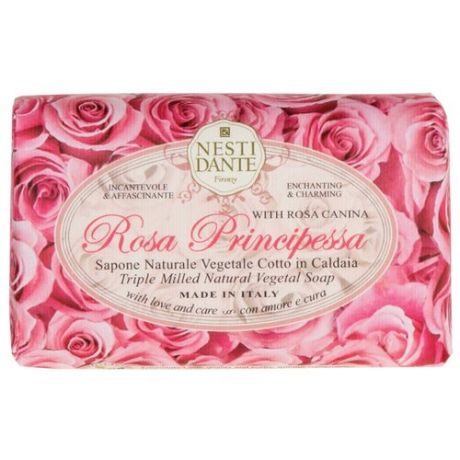 Мыло кусковое Nesti Dante Le Rose Rosa Principessa, 150 г