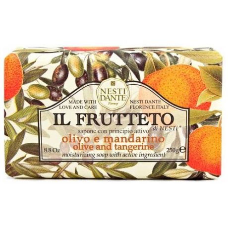 Мыло кусковое Nesti Dante IL Frutteto Olive and Tangerine, 250 г