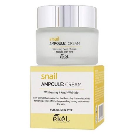 Ekel Ampoule: Cream Snail Крем для лица с муцином улитки, 50 мл