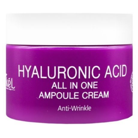 Ekel All In One Ampoule Cream Hyaluronic Acid Крем для лица с гиалуроновой кислотой, 50 г