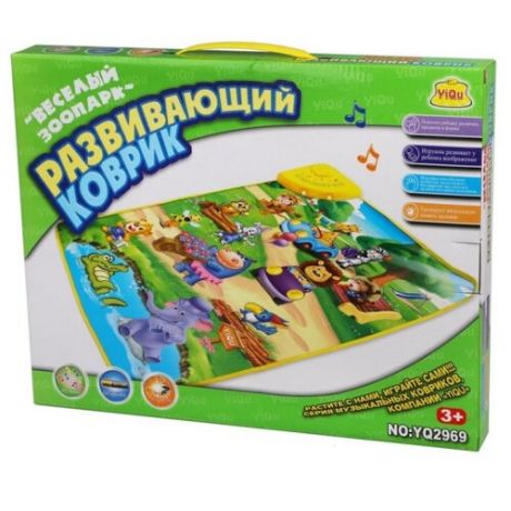 Музыкальный коврик Наша игрушка Веселый зоопарк (YQ2969)