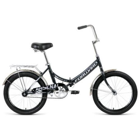 Городской велосипед FORWARD Arsenal 20 1.0 (2020) черный/серый 14" (требует финальной сборки)