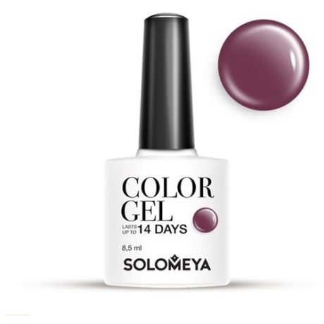Гель-лак Solomeya Color Gel, 8.5 мл, оттенок Red-Violet/Красно-фиолетовый 26