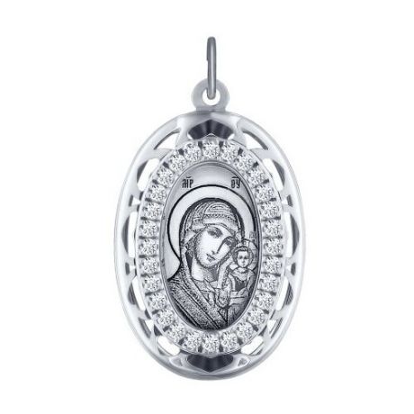 SOKOLOV Серебряная иконка «Икона Божьей Матери Казанская» 94100241