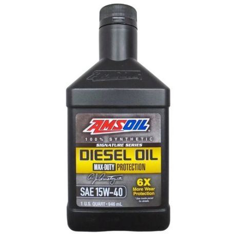 Моторное масло AMSOIL Signature Series Max-Duty Synthetic Diesel Oil 15W-40 0.946 л