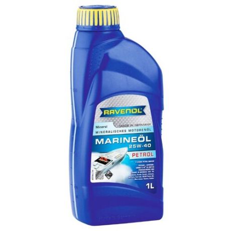Моторное масло Ravenol Marineoil Petrol 25W-40 Mineral 1 л