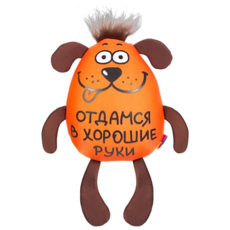 Игрушка-подушка Maxitoys Собака Верная 47 см