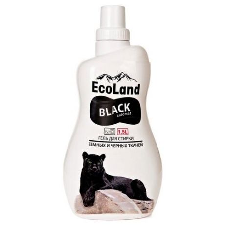 Гель EcoLand для темных и черных тканей, 1.5 л, бутылка