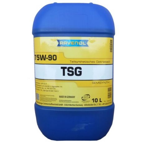 Трансмиссионное масло Ravenol TSG SAE 75W-90 10 л