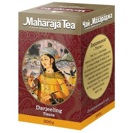 Чай чёрный Maharaja Tea Darjeeling Tiesta индийский байховый, 200 г