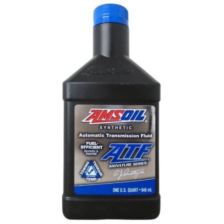 Трансмиссионное масло AMSOIL ATF Signature Series Fuel-Efficient 0.9 л