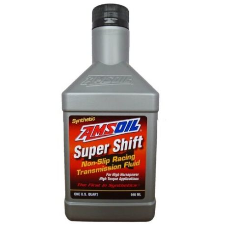 Трансмиссионное масло AMSOIL Synthetic Super Shift Racing Transmission Fluid 0.9 л