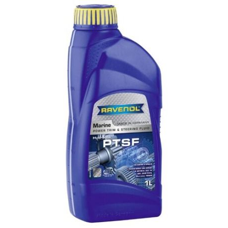 Гидравлическое масло Ravenol Marine Power Trim & Steering Fluid 1 л