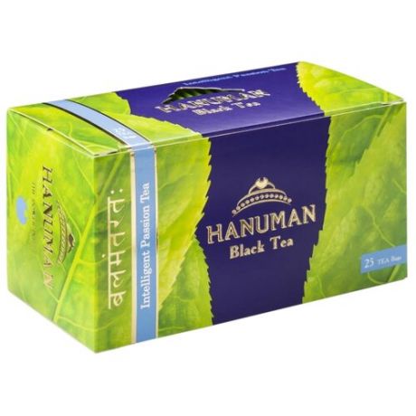 Чай черный Hanuman Intelligent passion в пакетиках, 25 шт.