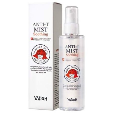 Yadah Мист Anti-T Soothing 95 мл