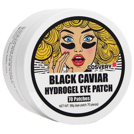 COSVERY Гидрогелевые патчи для глаз Black Caviar Hydrogel Eye Patch (70 шт.)