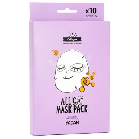 Yadah Маска на тканевой основе с коллагеном All Day Mask Pack-collagen, 25 мл, 10 шт.