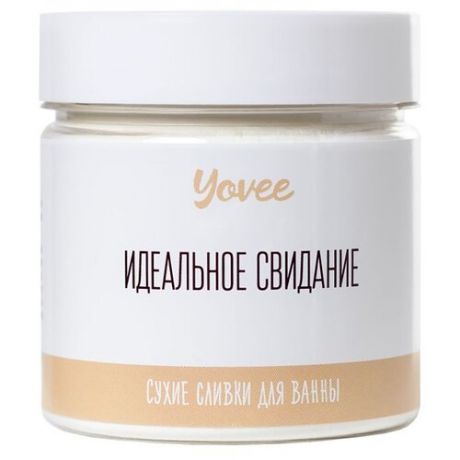 Yovee by Toyfa Сухие сливки для ванны Шоколадная ванна с ароматом белого шоколада, 100 г