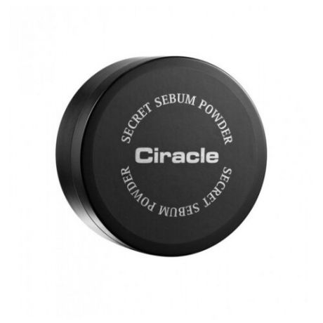 Ciracle пудра рассыпчатая Secret Sebum Powder бесцветный