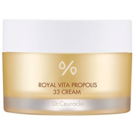 Dr.Ceuracle Royal Vita Propolis 33 Cream Крем для лица с прополисом, 50 г