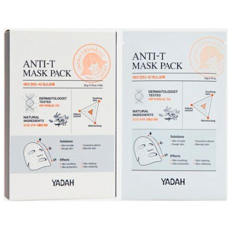 Yadah Маска на тканевой основе для чувствительной кожи Yadah Anti-T Mask Pack, 20 г, 5 шт.